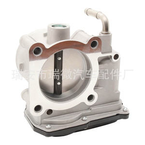 Cuerpo del acelerador 16119-3TA0A 2.5L para Nissan, pieza de repuesto - Product Image 3