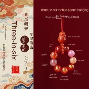 Llavero Vintage del Año del Caballo del Zodiaco Chino 2026, Sanhe Liuhe, Cristal Natural de Ágata, Diamantes de Imitación, Pixiu Taoísta, Colgante para Teléfono Móvil - Product Image 2