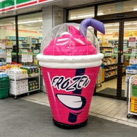 Gobelet géant gonflable LED pour milkshake avec paille, modèle publicitaire décoratif pour smoothies, desserts, boissons et aliments, idéal pour la vente au détail/les magasins