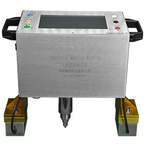 Machine de marquage industrielle, système de marquage CNC portable pour métal, plastique, bois - Product Image 3