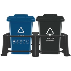 Juego de Contenedores de Basura de 30L y 50L, Rectangulares, para Clasificación de Residuos, Uso en Interiores y Exteriores, con Soporte, para Uso Residencial y en la Calle - Product Image 2