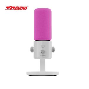 797Audio D502 USB Microphone de bureau autonome Télétravail Streamer Créateur de contenu Gamers PC PS4 <span class=keywords><strong>PS5</strong></span> Compatible - Product Image 6