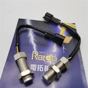 เซ็นเซอร์วัดความเร็ว MC849577 MC849577 MC845235 สำหรับ SK200-6 SK200-6E 6D34T - Product Image 3