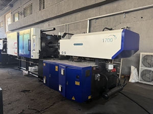 De plus, la machine de moulage par injection Ha Tian MA320 - Équipement spécialisé pour la fabrication de paniers en plastique avec une capacité de 320 tonnes - Product Image 2