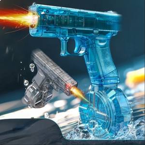 Pistolet à eau électrique lumineux et automatique en forme de souris, jouet d'été portable en plastique pour garçons - Product Image 1