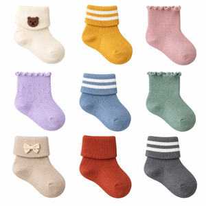 Chaussettes en coton doux tricotées pour bébés et enfants, avec bordure en dentelle, pour tenue quotidienne, étiquette personnalisée, chaussettes pour grands enfants, vente en gros Bilu - Product Image 1