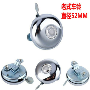 Bicycle Bell Iron Zinc Plated Loud Sound Antique Style 26mm <b>28mm</b> Bike Accessory - Product Image 3