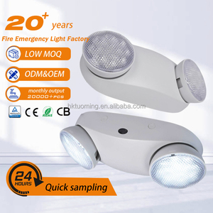 Tuoming Led <b>Emergency</b> <b>Lights</b> 8W Double Head <b>Light</b> Ce Certified Fire Exit <b>Light</b> Safety - Product Image 1