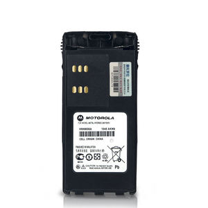 Batería de radio bidireccional NiMH de 1500mAh HNN9008 HNN9008A HNN9008AR para Motorola GP328 GP339 GP338 HT750 HT1250 - Product Image 4