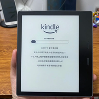 Kindle KPW2 Bekas Layar E-ink Ymx Pelindung Mata E-book Oasis3 E-reader