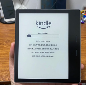 Liseur électronique d'occasion Ymx <span class=keywords><strong>Kindle</strong></span> KPW2 avec écran E-ink, protection des yeux, Oasis3 - Product Image 4