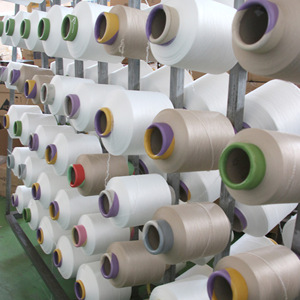 Hilo Elástico 20D70 SCY de Chenilla Teñida con Spandex <span class=keywords><strong>2070</strong></span> de Baja Elasticidad, Directo de Fábrica, para Tejido Textil Xinhai - Product Image 2