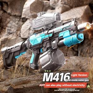 Hot M416 Pistola de agua eléctrica Potente pistola de chorro de agua automática de alta capacidad con tapa de fuego Light-up Summer Outdoor Toy para niños - Product Image 2