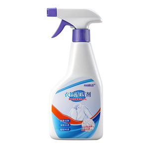Haibus Clothing Penetrant <b>Cleaner</b> <b>Spray</b> 500ml Fast Drying Unscented For Apparel Stain Removal - Product Image 1