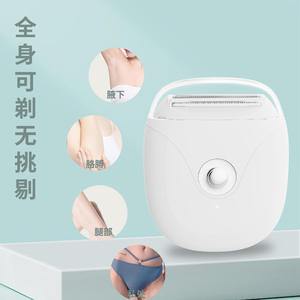 Rasoir électrique portable rechargeable, épilateur, appareil d'épilation de la <span class=keywords><strong>zone</strong></span> <span class=keywords><strong>intime</strong></span> des femmes à usage domestique, pour les aisselles et les jambes - Product Image 1