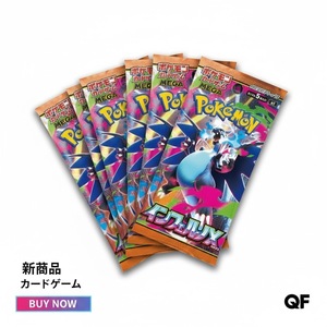 Boîte de collection de cartes à jouer <span class=keywords><strong>Pokémon</strong></span> Inferno X édition <span class=keywords><strong>collector</strong></span>, jeu de société TCG, extension scellée, boîte de présentation - Product Image 4