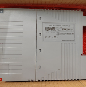 Module de processeur de contrôle CP451-50 en promotion - Product Image 2