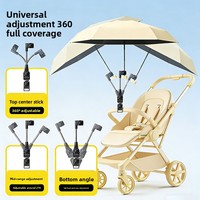 Parasol transfrontalier universel multifonctionnel pour poussette adulte, protection solaire UPF 50+, pliable, en tissu anti-collision, cinq plis, noir