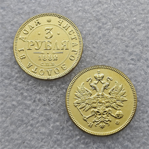 Pièces de monnaie commémoratives de style antique de l'<span class=keywords><strong>Empire</strong></span> russe de 1877 à 1882, 3 roubles Double Aigle, cadeaux, décoration de la maison, pièces de monnaie anciennes - Product Image 6