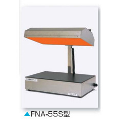 Lámpara de Inspección Tipo Caja FUNATECH FNA-90S, Amarilla, 220V, Fabricada en Japón, Detector de Defectos - Product Image 2