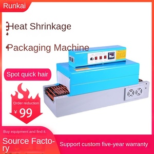 Small Driven Automatic Heat Shrink Packaging Machine for Tableware and Tea 220V Plastic <b>Film</b> Sealing Driven Shrink Mach - Product Image 4