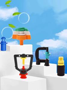 Arroseur rotatif en plastique DaringFish <span class=keywords><strong>pour</strong></span> l'irrigation des jardins, outil de distribution d'eau uniforme - Product Image 6