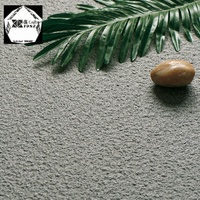 Carrelage en céramique et porcelaine, finition mate, antidérapant, 18 mm, blanc sésame, pour aménagement paysager, allées, pavés de trottoirs
