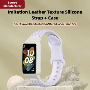 Bracelet + Étui pour Huawei <span class=keywords><strong>Band</strong></span> 6 <span class=keywords><strong>Pro</strong></span> NFC <span class=keywords><strong>7</strong></span> <span class=keywords><strong>Honor</strong></span> <span class=keywords><strong>Band</strong></span> 6 <span class=keywords><strong>7</strong></span>, Bracelet en Cuir Texturé, Bracelet en Silicone Respirant, Bracelet Intelligent Sportif - Product Image 2
