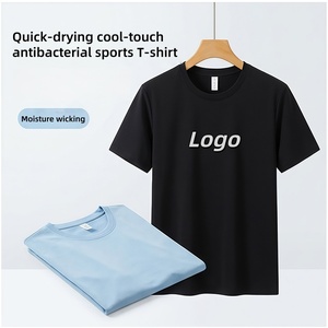 Custom Logo Premium Sport Men <strong>T</strong> <strong>Shirt</strong> Quick Dry Anti Bacterial Cool Feeling Breathable Outdoor Cycling Running Gym Top - Product Image 1