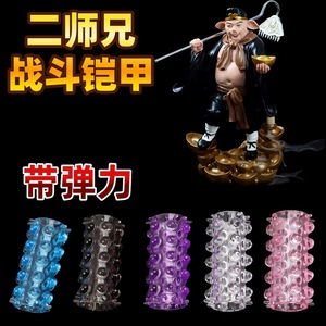 Set de Anillos para Pene de Malla Elástica para Retrasar la Eyaculación, Uso Adulto - Product Image 3