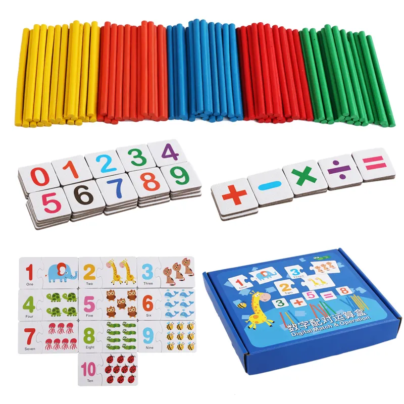 ألعاب رياضية خشبية لأغراض الأعداد والضبط والحساب والتكامل ألعاب تعليمية لأغراض علميًا رقميًا لأغراض الحساب والرقم