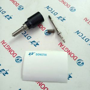 № 512(4-1) сопло L504ERR для форсунок F2E <span class=keywords><strong>3</strong></span> + <span class=keywords><strong>3</strong></span> 22459522,22459521 1112010-E9300 1112005-E9300 - Product Image 1