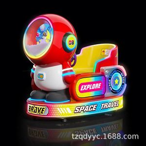 Máquina de columpio eléctrico infantil con pantalla grande MP5, modelo Astronauta, para centro comercial, juegos recreativos y parques de atracciones, venta al por mayor - Product Image 4