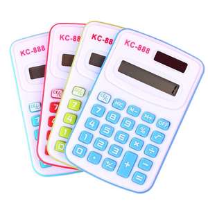 Calculatrice miniature solaire à double alimentation 8 chiffres avec logo personnalisé, cadeau promotionnel coloré - Product Image 1