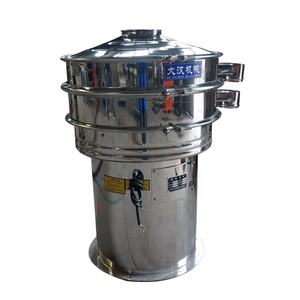 Tamiz de polvo de yuca, máquina separadora, pantalla vibratoria circular portátil - Product Image 4