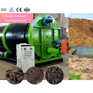 वावर्क ऊर्ध्वाधर खाद खाद खाद खाद बनाने के लिए क्षैतिज फेरेडर टैंक कार्बनिक उर्वरक उपकरण - Product Image 4