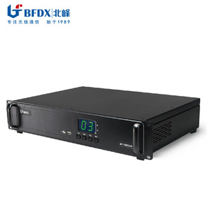เครื่องขยายสัญญาณดิจิตอล BFDX BF-TR8500 กำลังสูง 50 วัตต์ สำหรับใช้กับสถานีฐาน - Product Image 2