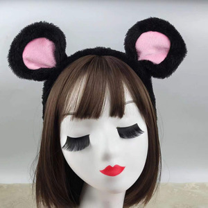 Diadema de Orejas de Ratón de Peluche Lindas para Halloween, Suministro Transfronterizo, Diadema de Animales del Zodíaco, Diadema de Plástico para Actuaciones - Product Image 2