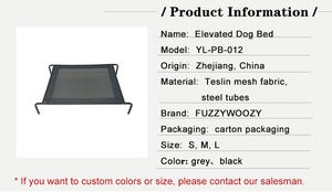 Горячая Распродажа экологически чистые Роскошные водонепроницаемые поднятые летние моющиеся лежаки для собак с палаткой - Product Image 5