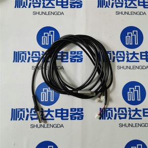 Sonde de température Trane NTC 10K, thermistance étanche haute précision pour pistolet de désinfection - Product Image 1
