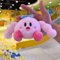 Porte-clés en peluche de personnage de dessin animé Kawaii Anime, poupée en peluche Kirby Hercules musclé, cadeau d'anniversaire, sac cadeau, pendentif en peluche doux
