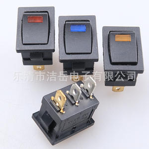 Interruptor basculante Kcd1 de 21x15 mm con iluminación roja, azul y amarilla para uso automotriz - Product Image 2