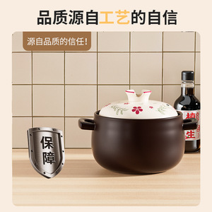 Ceramic Clay Pot 2.0-6.35L Heat Resistant For Soup And Rice Cooking - Product Image 5