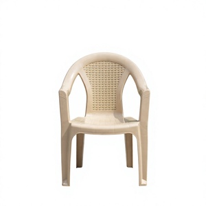 Beige <b>Plastic</b> Injection-Moulded Garden <b>Chair</b> Armrests Durable Outdoor Furniture Contemporary Design Tapered Legs Embossed GL7030 - Product Image 1