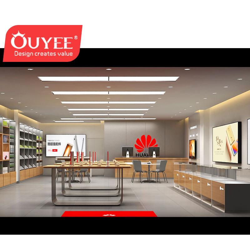 กำหนดเอง