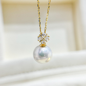 Colgante de Plata S925 con Cuentas Redondas Planas de 10-13 mm, Accesorios para Collar de Moda DIY, Base Vacía 31135 - Product Image 3