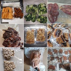 Machine <span class=keywords><strong>de</strong></span> mise sous vide à pompe 20L pour <span class=keywords><strong>caviar</strong></span>, dattes, poisson, riz, viande, aliments, scelleuse sous vide pour sacs plastiques - Product Image 5