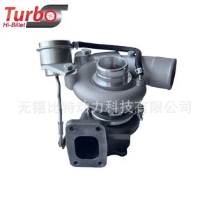Turbocompresor Turbo Hi-Billet TD04L 49377-07000 49377-08900 para Iveco 2.8TD 1999-2006 - Product Image 1