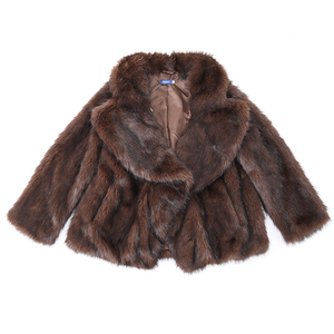 Manteau en fausse fourrure pour femmes, de haute qualité, coupe-vent, vêtements d'hiver pour femmes, veste en fausse fourrure pour les fêtes - Product Image 1