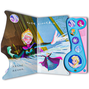 Fabricantes personalizados libros de canto para niños pequeños historia con <span class=keywords><strong>libro</strong></span> de <span class=keywords><strong>audio</strong></span> parlante libros de sonido ecológicos para niños - Product Image 5